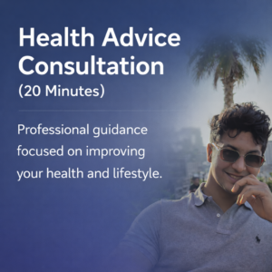 Health Advice Consultation (20 Minutes)