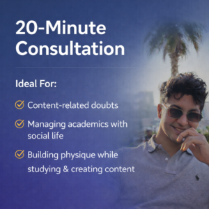 20-Minute Consultation